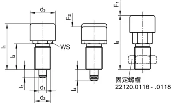                                             分割定位柱  with locking mechanism push-lock
 IM0017783 Zeichnung cn
