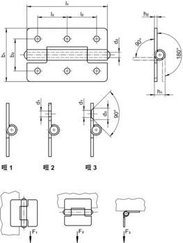                                             경첩 긴형
 IM0017631 Zeichnung ko
