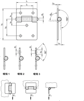                                             绞鏈  一側拉長
 IM0017655 Zeichnung tw
