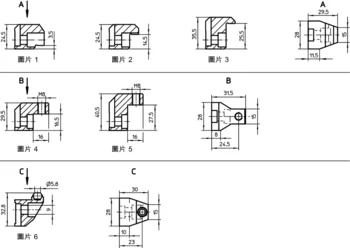                                             夾持鉗  適用於浮動夾持 M12
 IM0017819 Zeichnung tw
